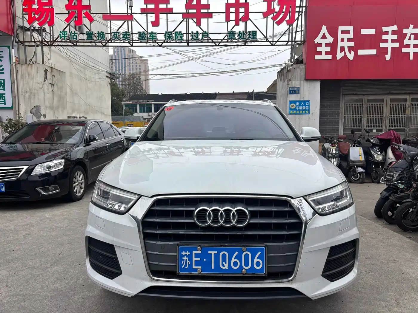 Audi Q3 2018 30th Anniversary Edition 30 TFSI Fashion фото 2