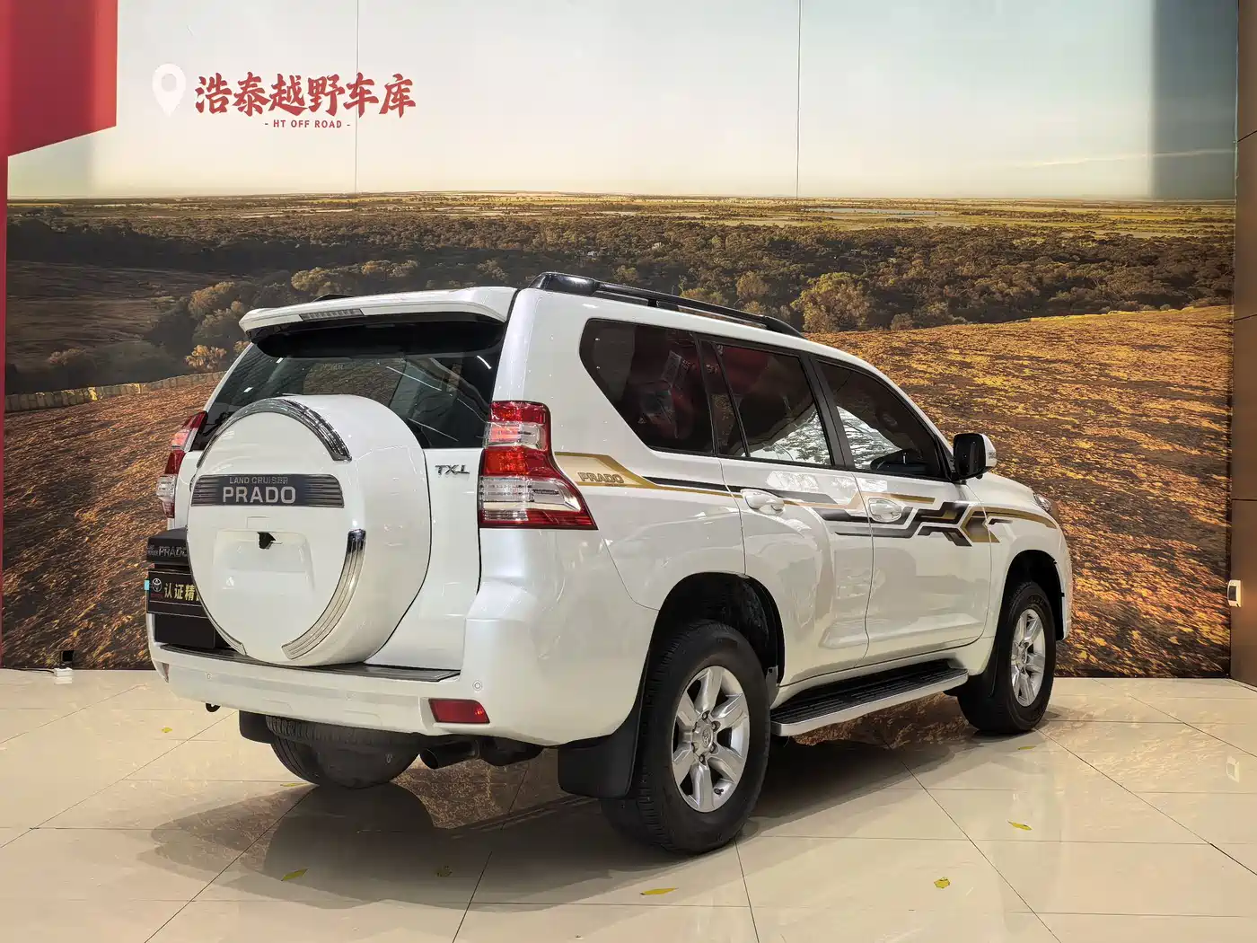 Toyota Prado 2016 3.5L Auto TX-L NAVI фото 4