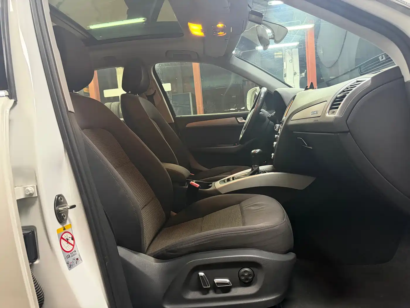 Audi Q5 2013 40 TFSI Progressive фото 22