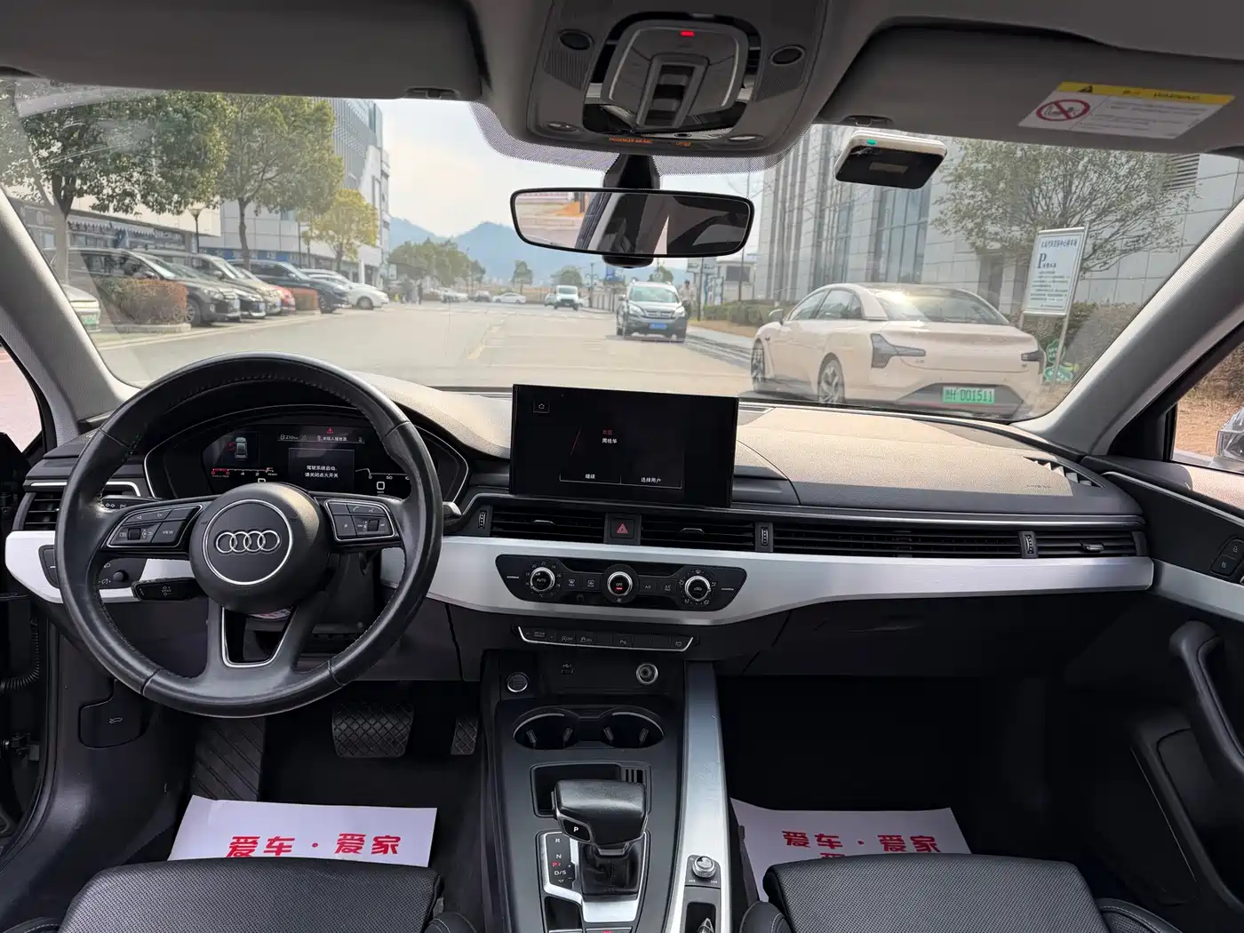 Audi A4L 2020 40 TFSI Fashion Dynamic Edition фото 10