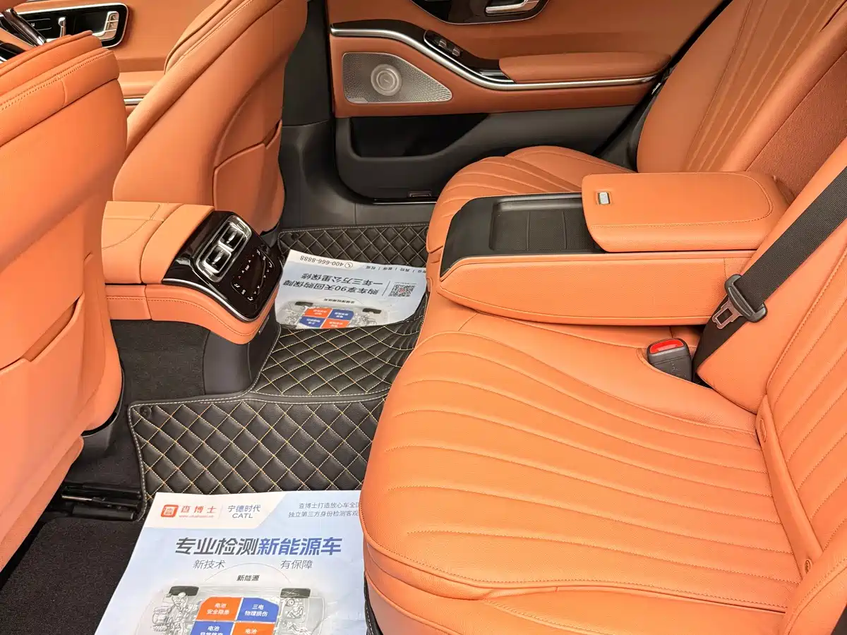 Photo 14 - Mercedes-Benz S-Class