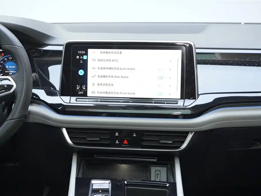 Volkswagen Teramont 2023 Facelift 380TSI AWD Prestige Luxury фото 21