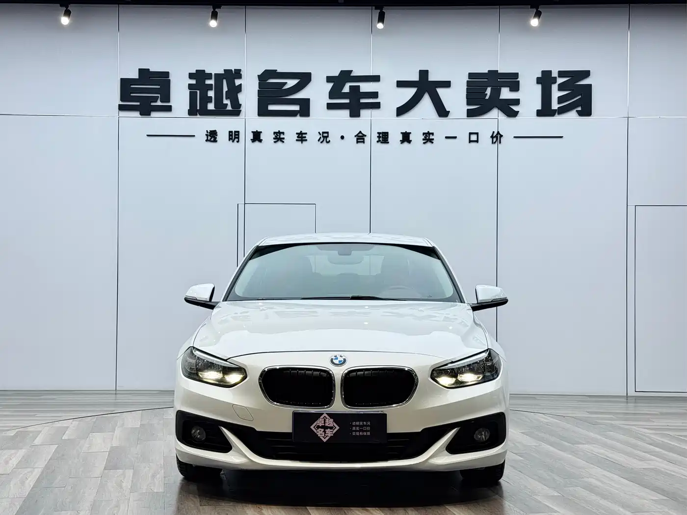 BMW 1 Series 2017 118i Fashion фото 10