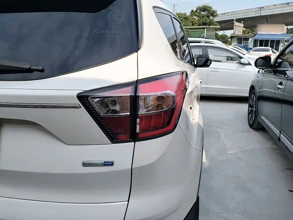 Ford Kuga 2017 2017 EcoBoost 245 AWD Luxury