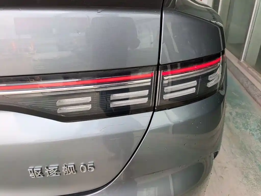 BYD Destroyer 05 2024 2024 Glory Edition DM-i 55KM Luxury