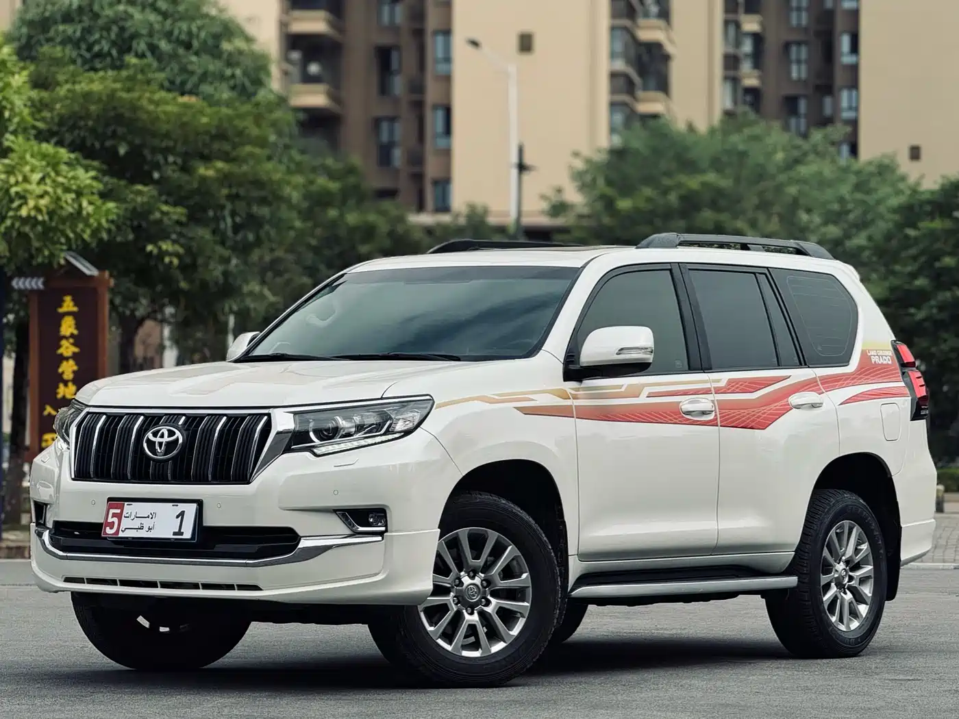 Toyota Prado 2019 3.5L Automatic TX-L Zunxiang Edition with Rear-mounted Spare Tire