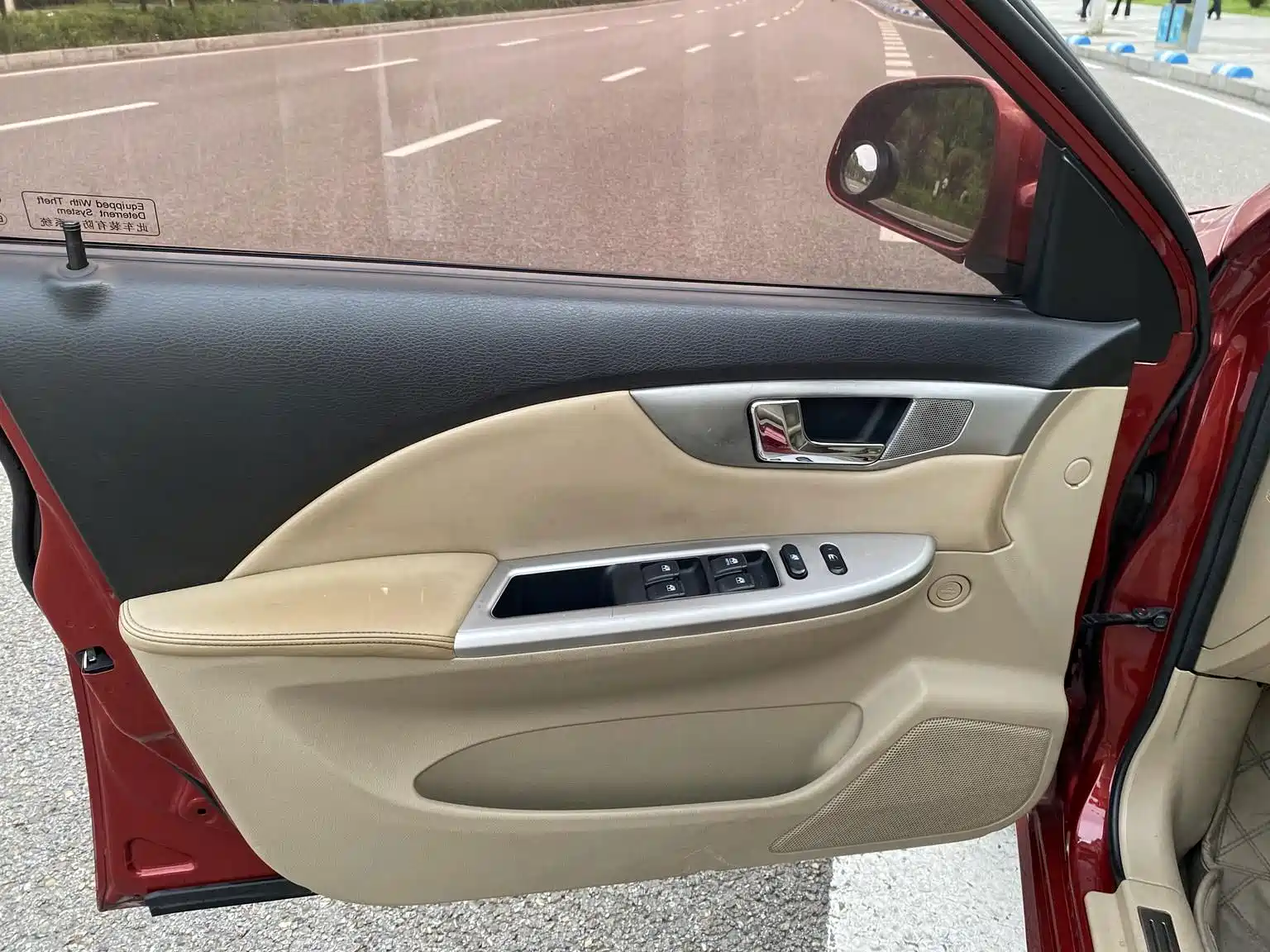 Фото 24 - Buick Excelle