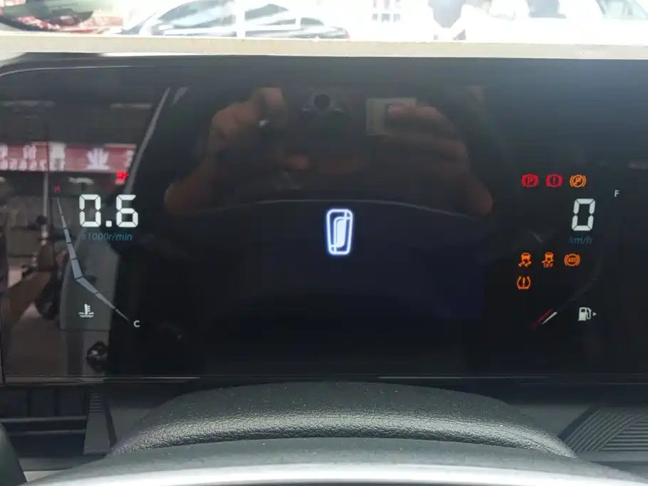 Besturn Bestune T55 2023 2023 1.5T Auto Flying Leap