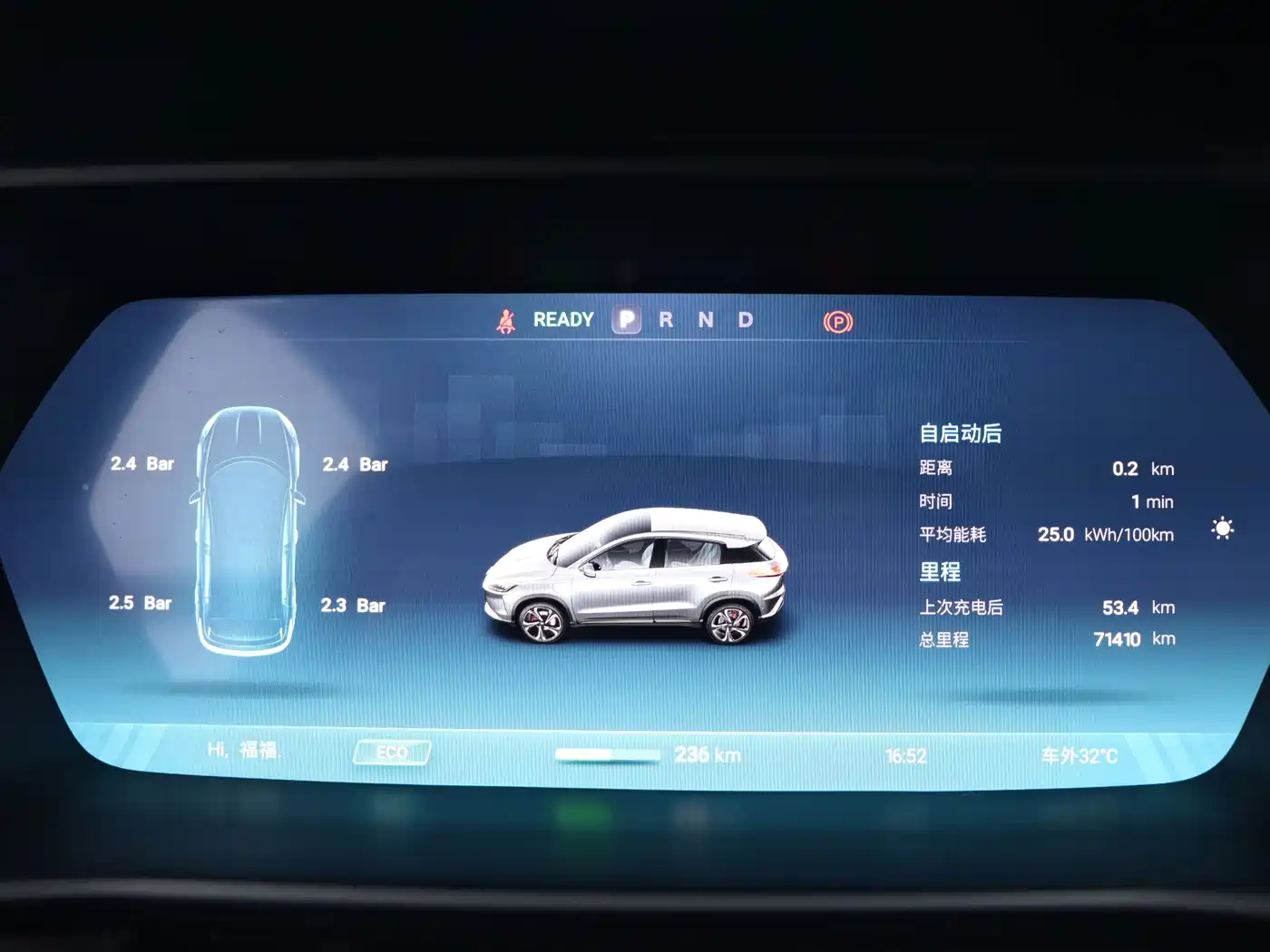 XPeng G3 2020 2020 460 Smart Edition