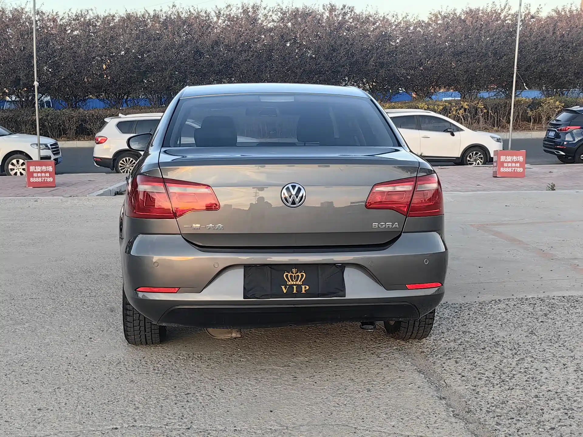 Фото 8 - Volkswagen Bora