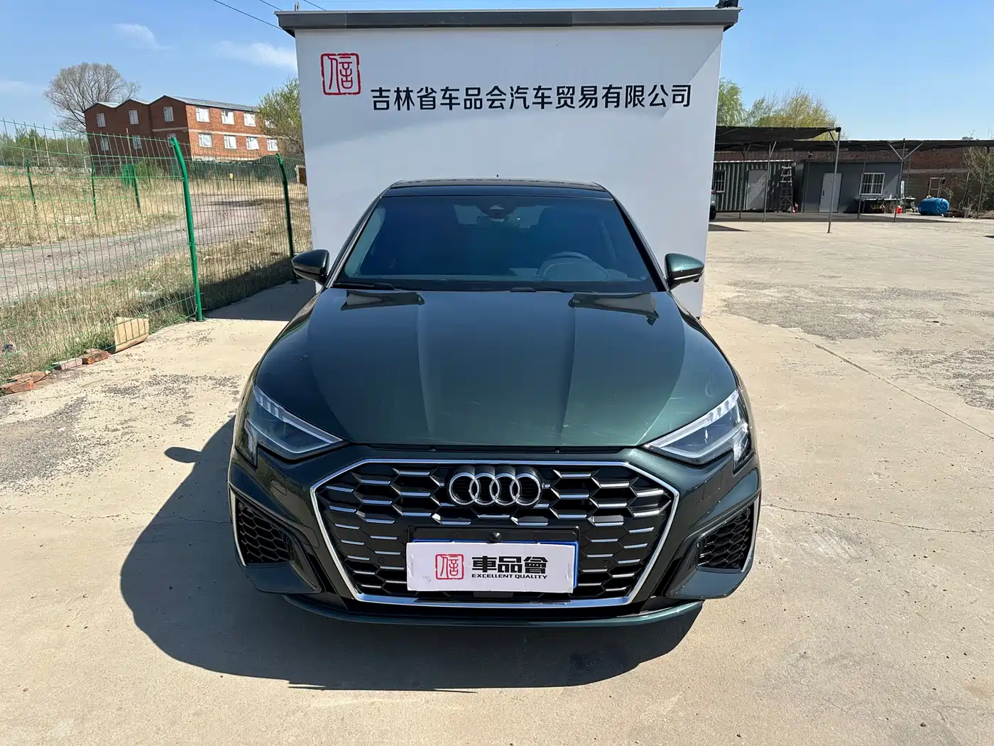 Audi A3 2023 Sportback 35 TFSI Fashion Sport фото 2