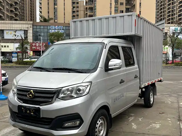 CHANGAN NEW LEOPARD T3