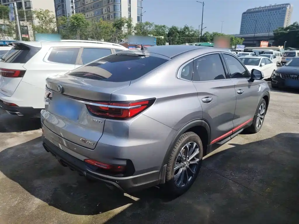 Changan CS85 COUPE 2021 2021 1.5T DCT Luxury