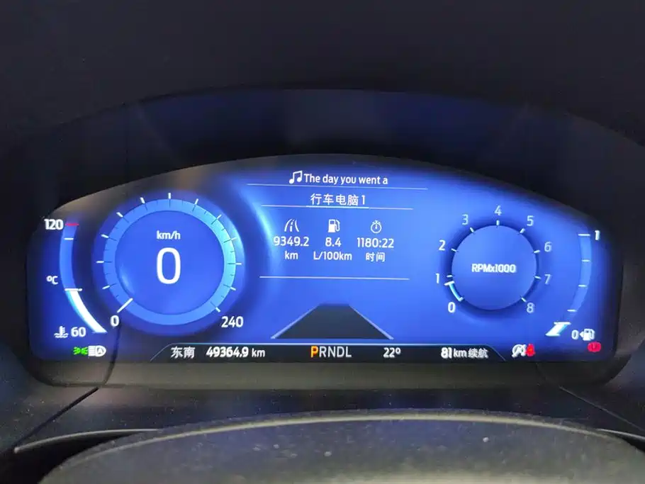 Ford Escape 2020 2020 EcoBoost 245 AWD Premium Edition