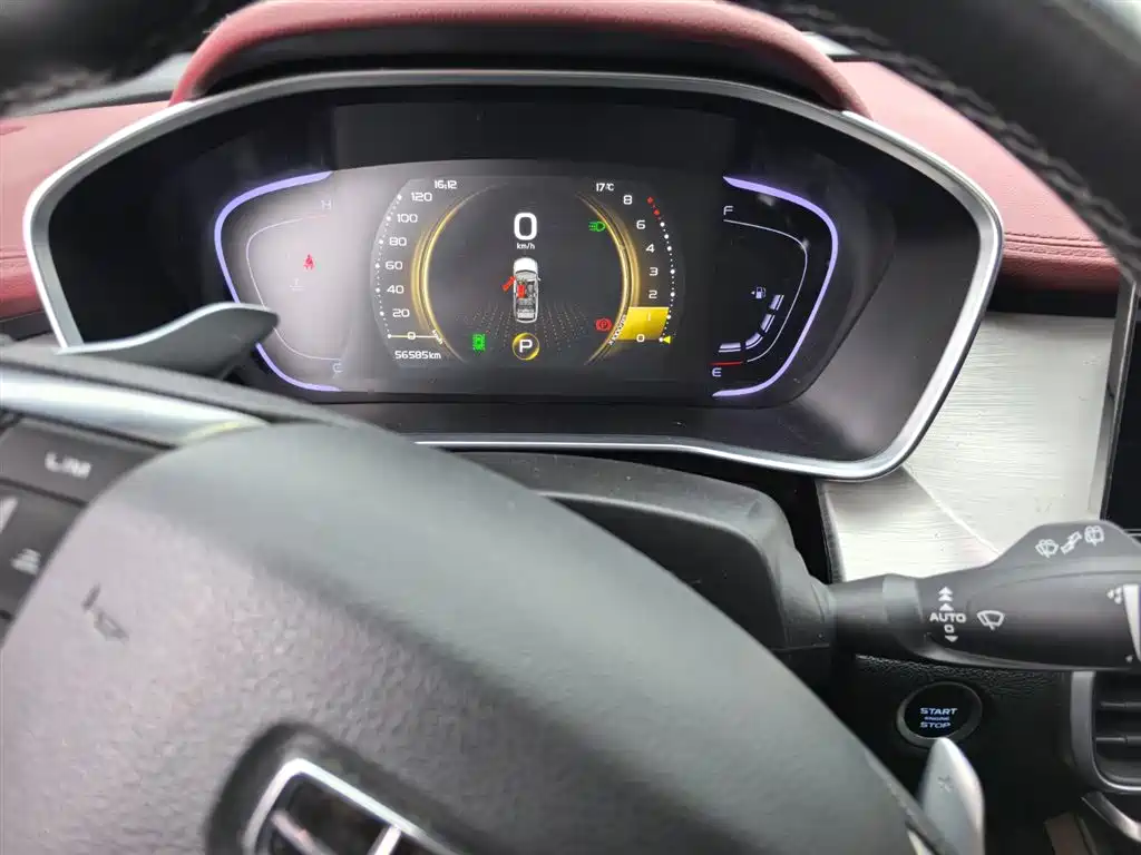 GEELY AUTOMOBILE BINYUE