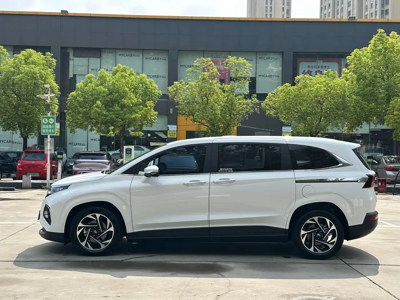 Hyundai Kustu 2024 2021 270TGDi Premium LUX
