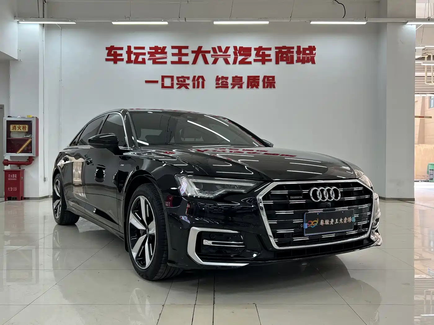 Audi A6L 2024 45 TFSI Premium Dynamic фото 3
