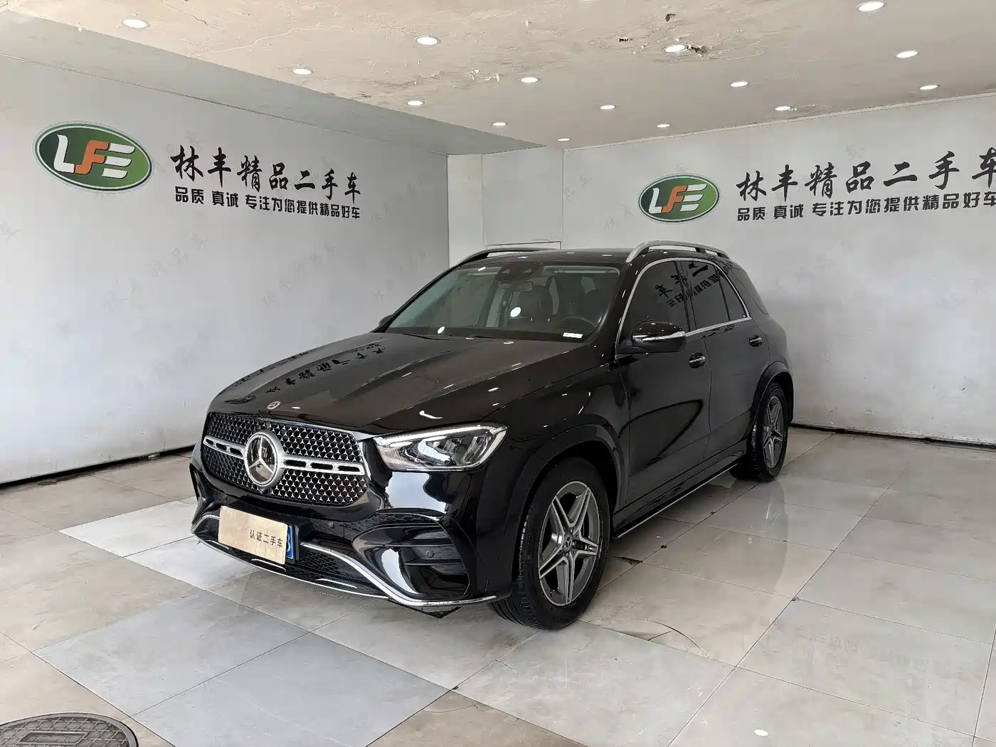 MERCEDES-BENZ GLE