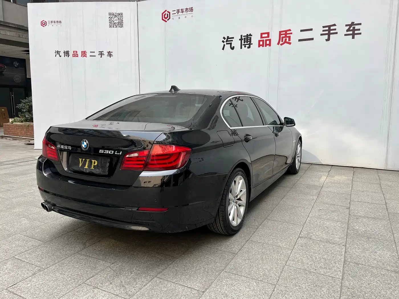 BMW 5 Series 2012 530Li Luxury фото 11