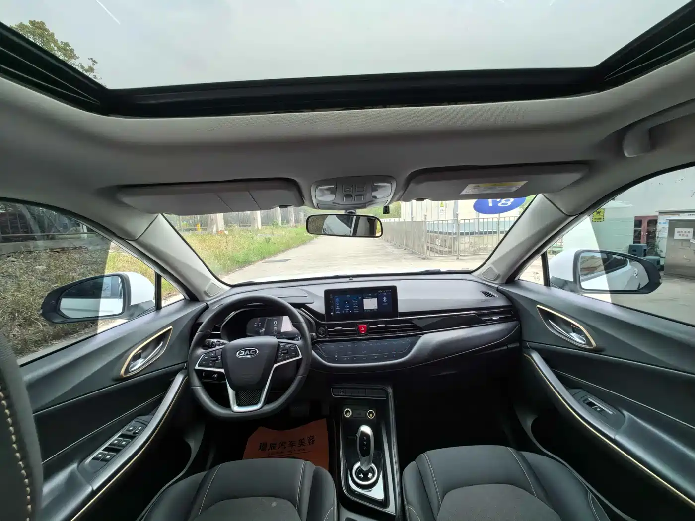 JIANGQI GROUP JAC iEVS4