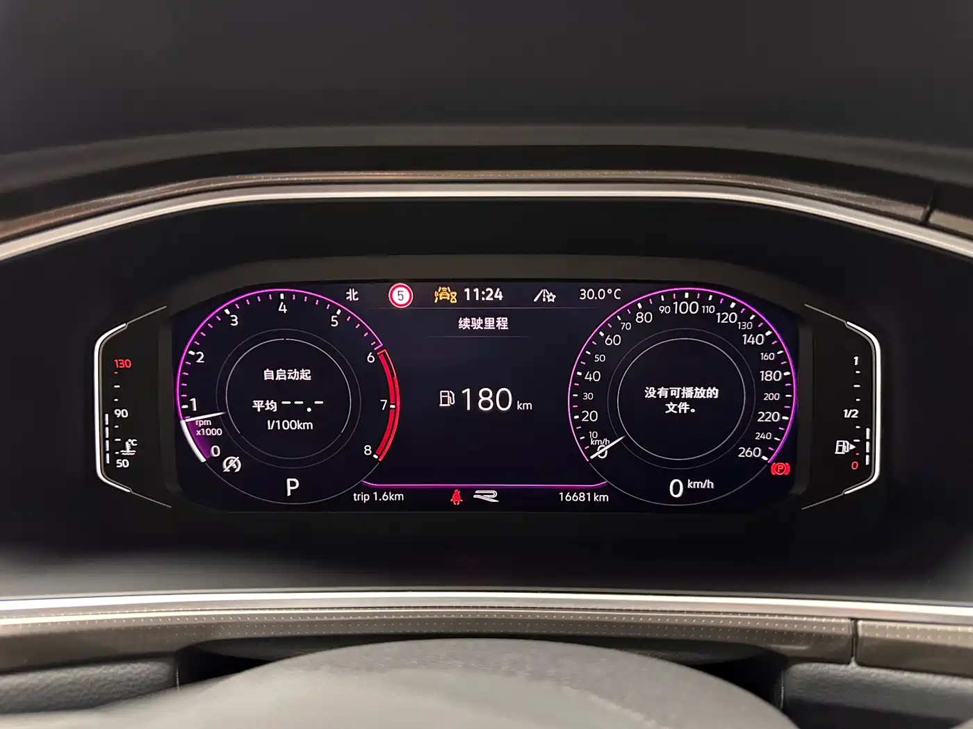 Volkswagen T-Roc, миниатюра 11