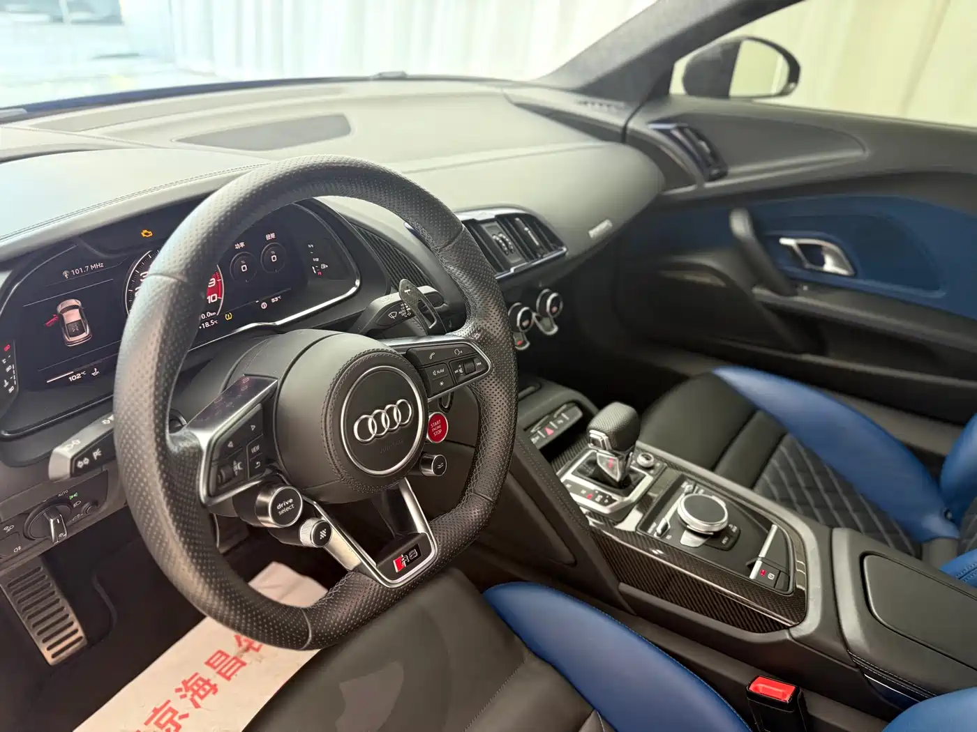 Audi R8 2021 V10 Coupe Performance Collector's Edition фото 4