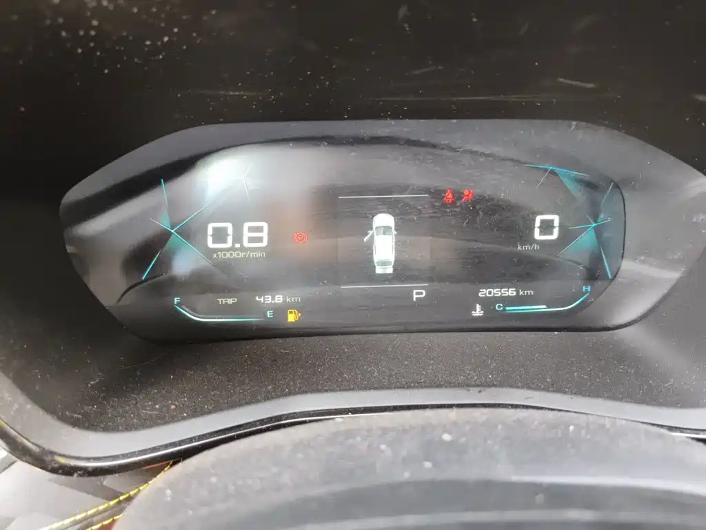 Baojun RS-3 2022 2020 1.5L CVT Smart Elite
