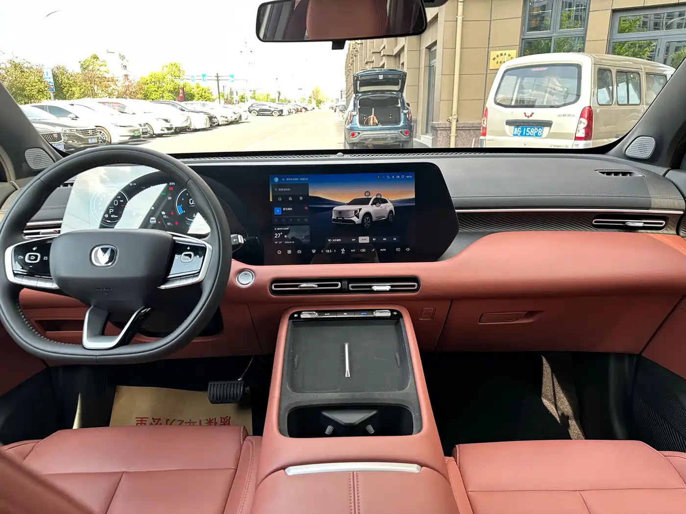 Changan CS55 PLUS 2025 2025 1.5T Standard Edition