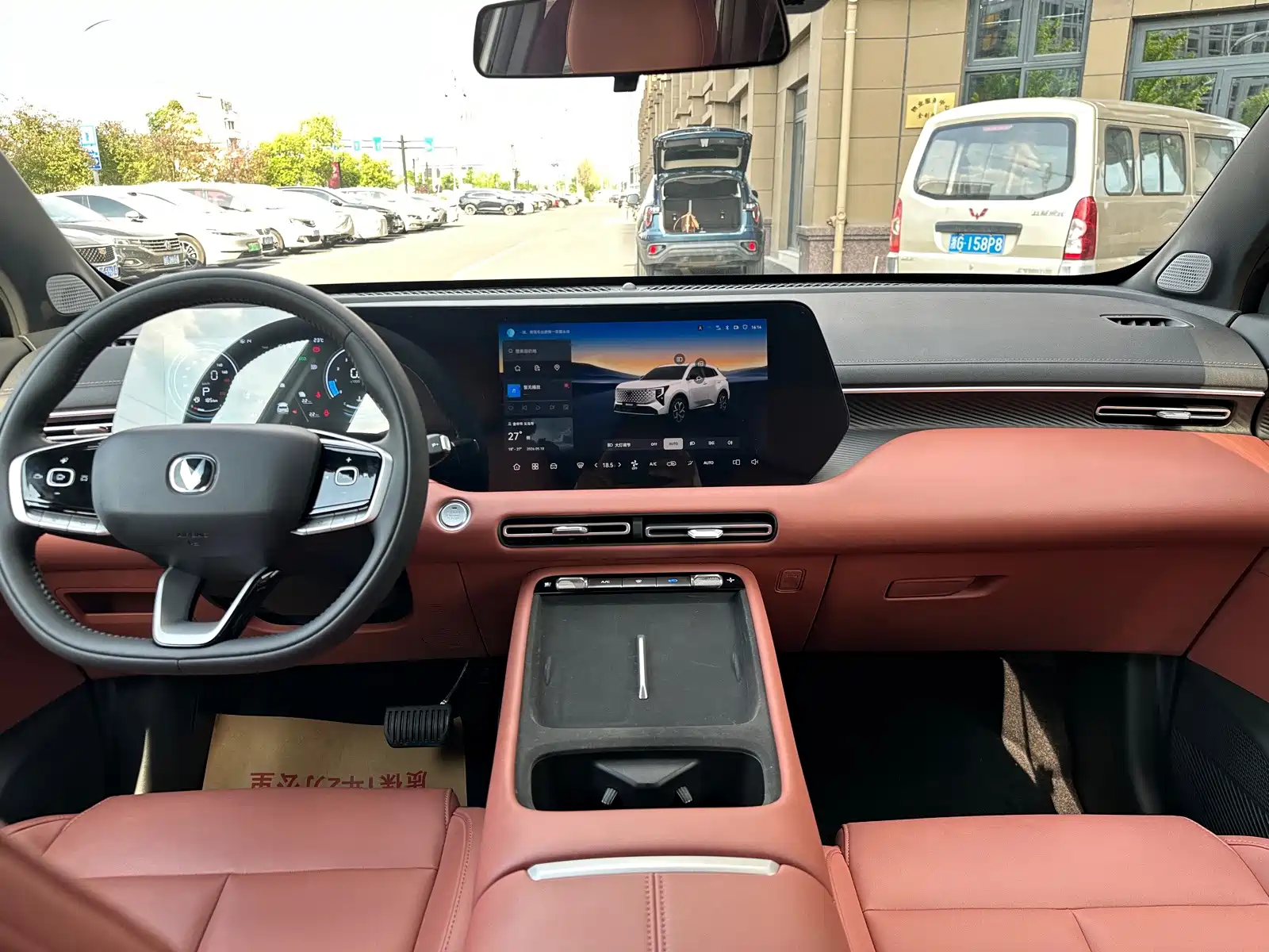 Photo 11 - Changan CS55 PLUS