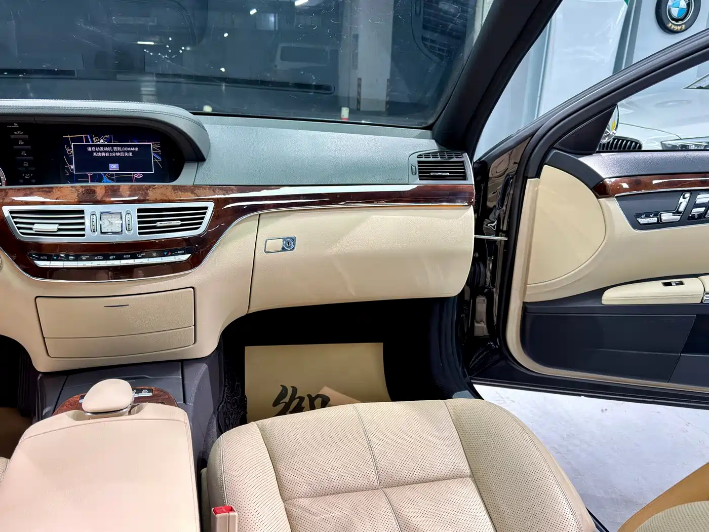Mercedes-Benz S-Class 2008 Model S 350 L Luxury фото 16