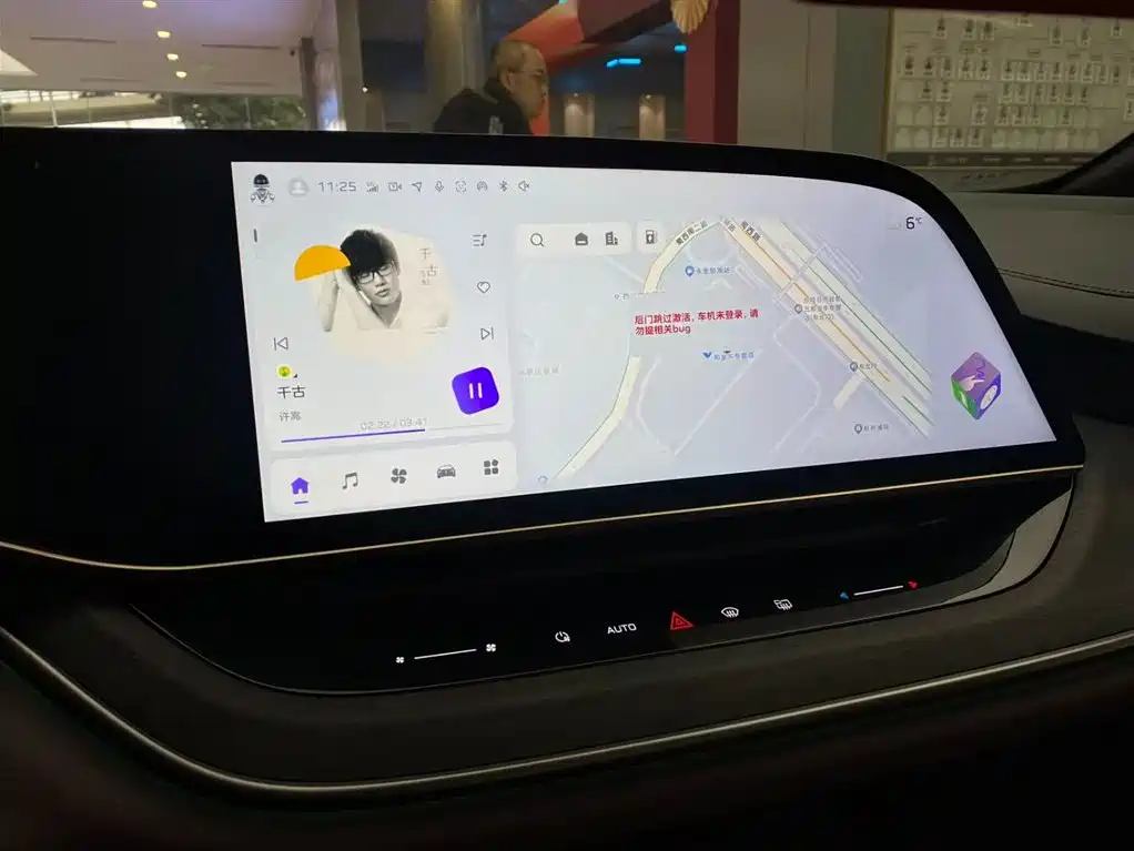 Hongqi HONGQI TIANGONG 08