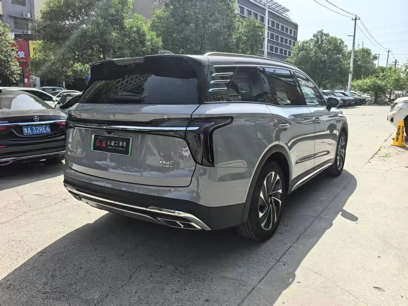 Hongqi HONGQI HS7 PHEV