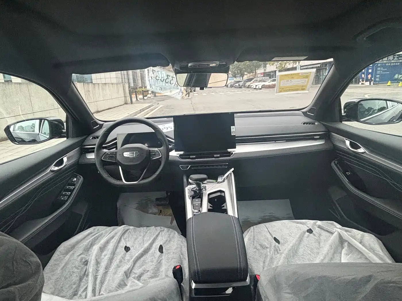 Geely Xing Rui 2026 2025 Oriental Glory 1.5TD Kunlun Edition