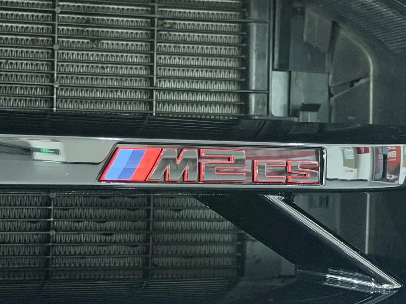 BMW M2 2026 2025 Model Year M2 CS
