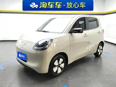 Wuling Hongguang MINI EV