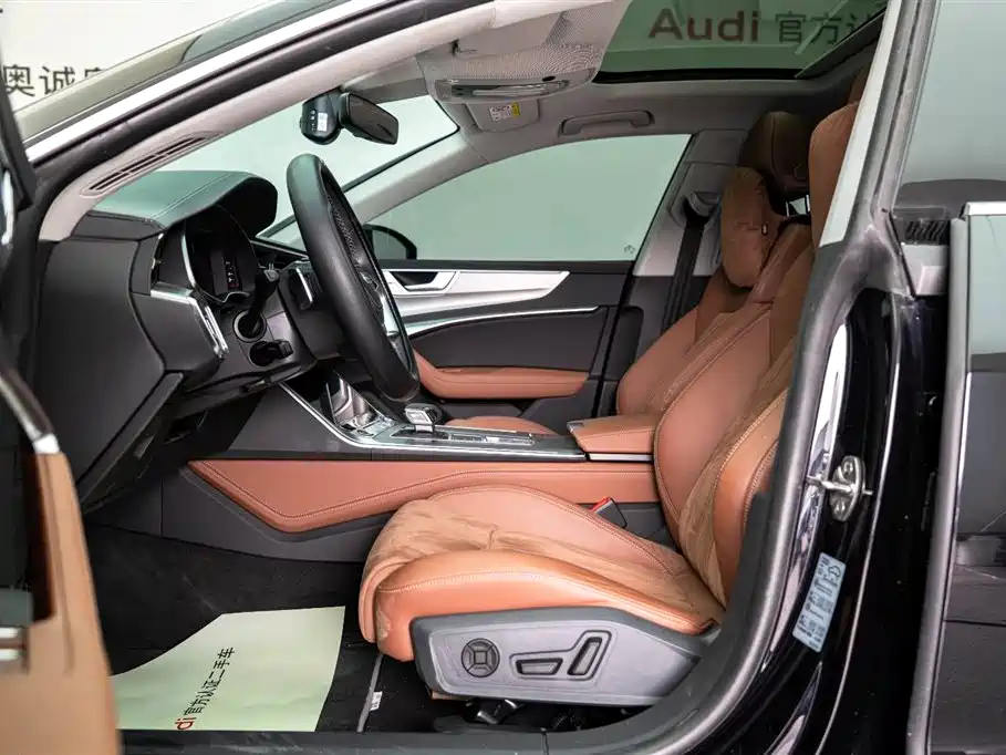 AUDI A7L