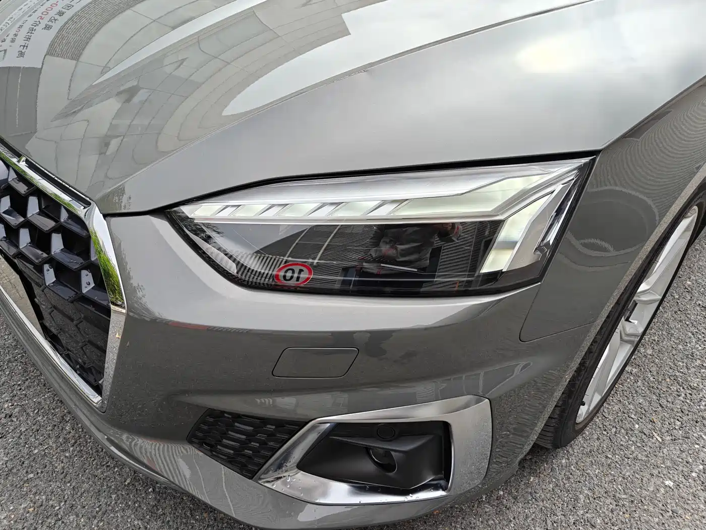 Audi A5 (Import) 2024 Sportback 40 TFSI Fashion Dynamic фото 18