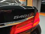Photo 13 - BMW 5 Series