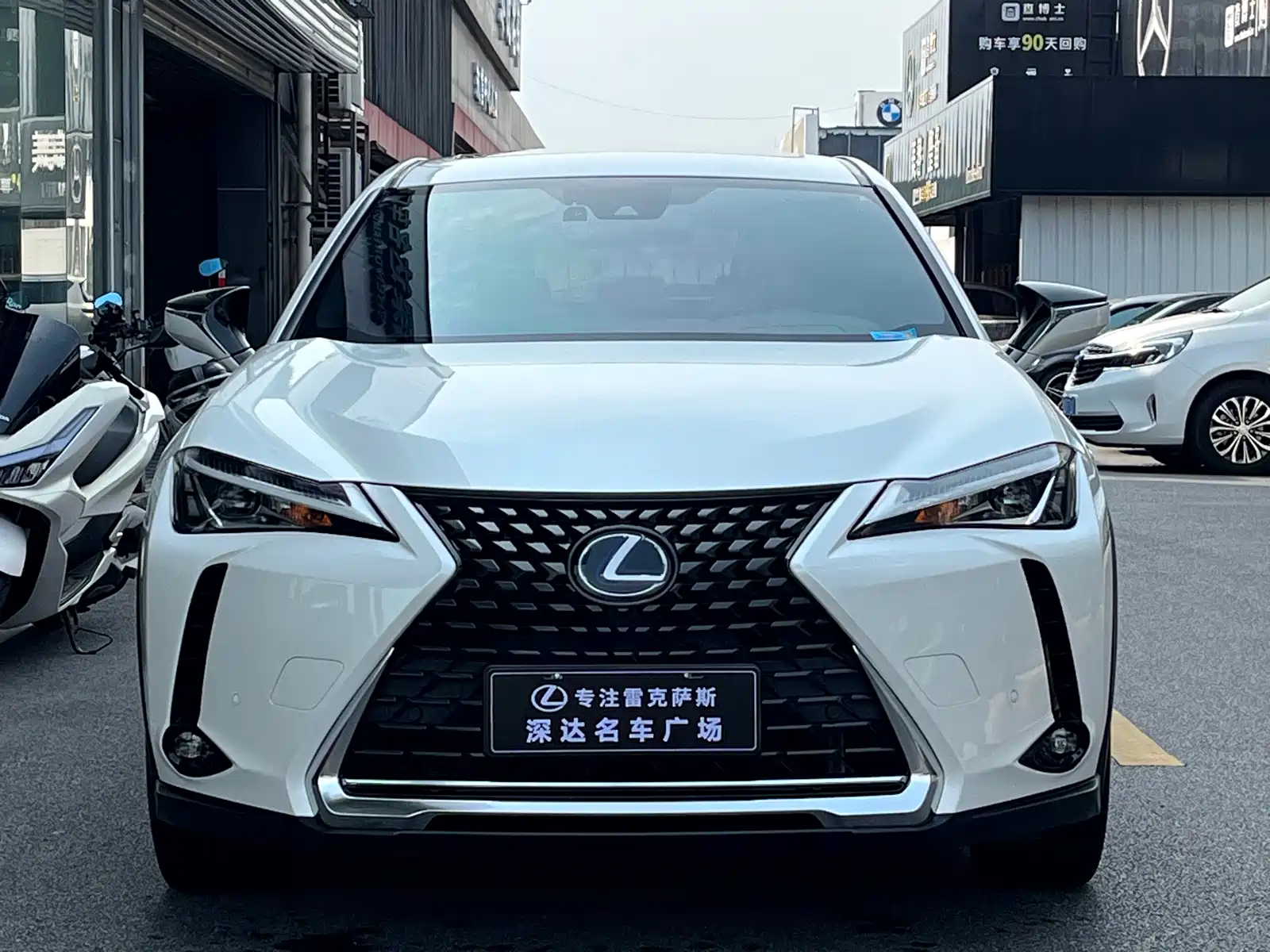 Photo 2 - Lexus UX