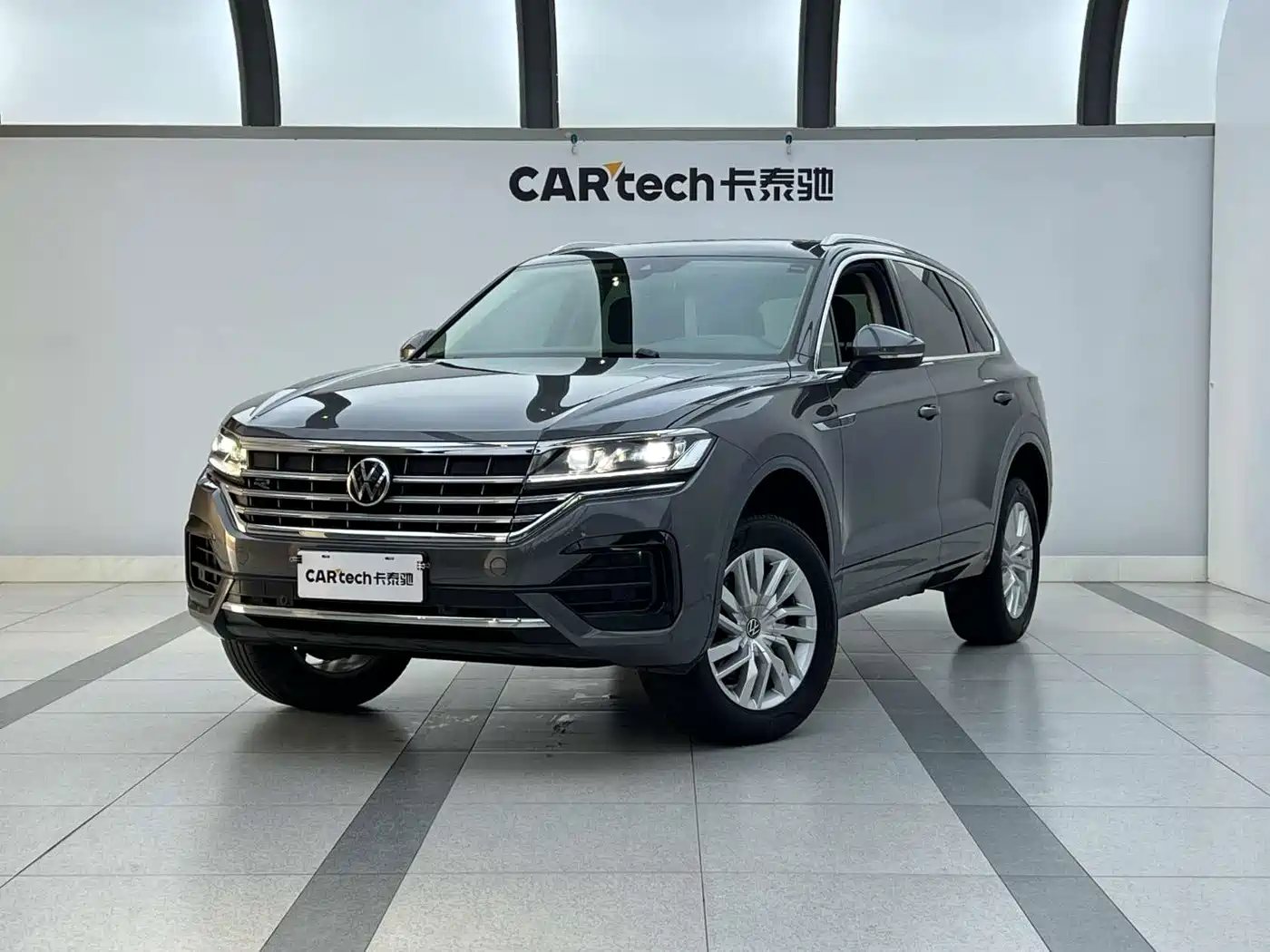 Volkswagen Touareg 2023 2022 2.0TSI Rui Shang Edition
