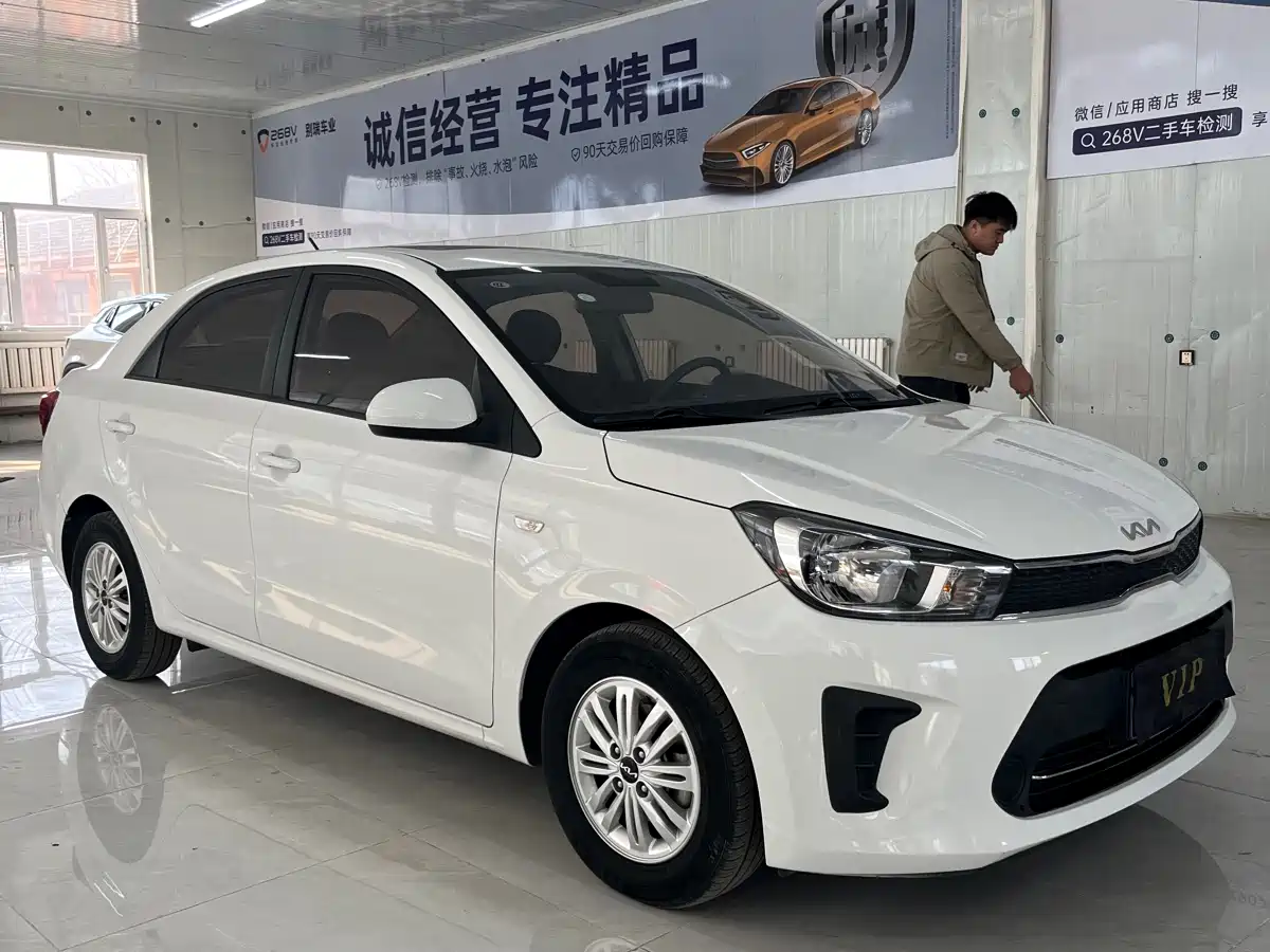 Kia Huan Chi 2020 1.4L Auto Comfort Sunroof Version фото 8