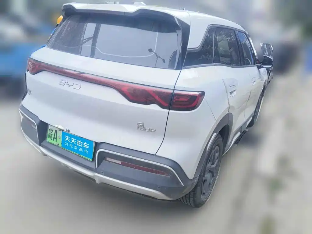 BYD Yuan UP 2025 2025 Model 301KM Navigator