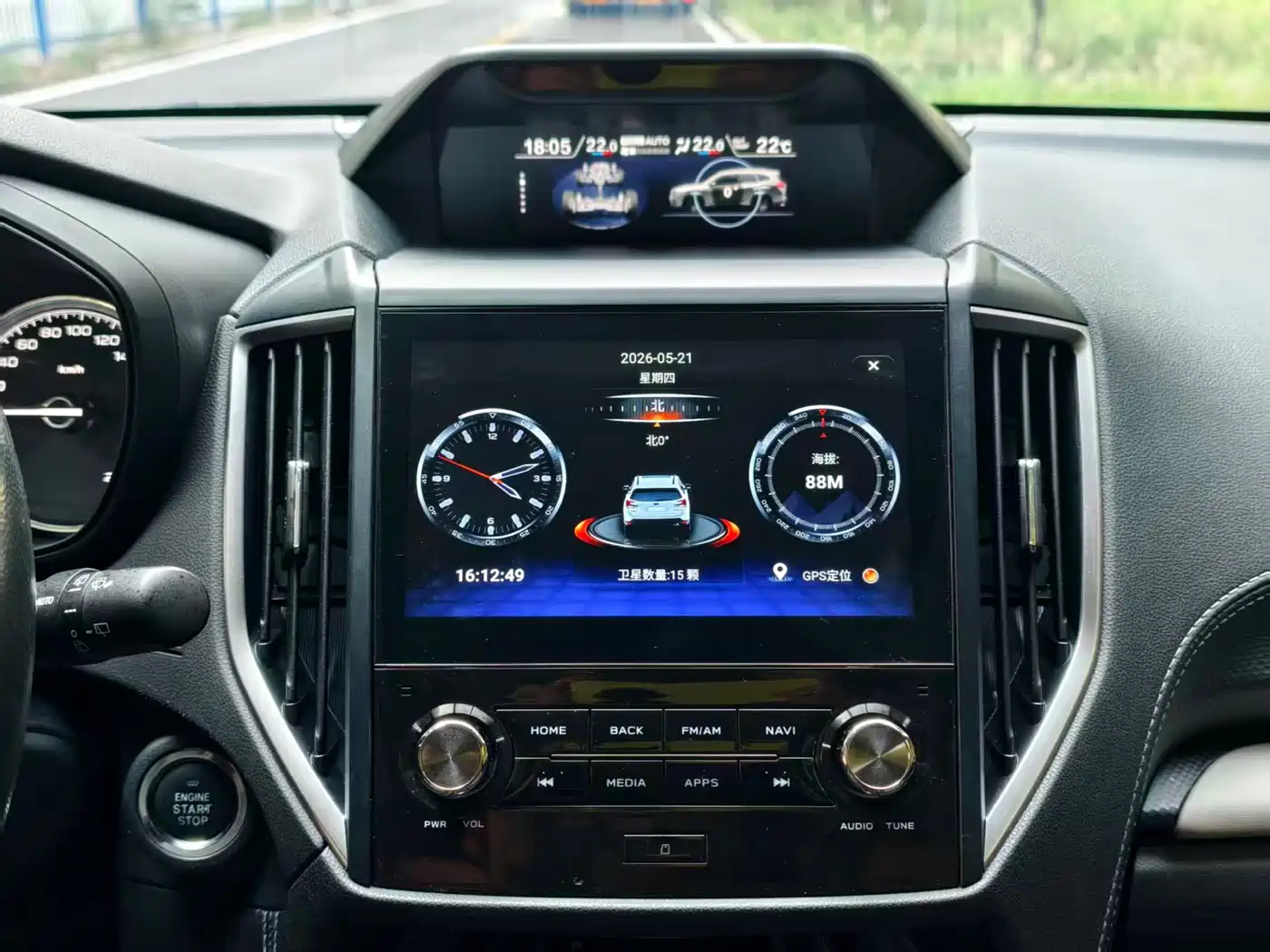 SUBARU FORESTER