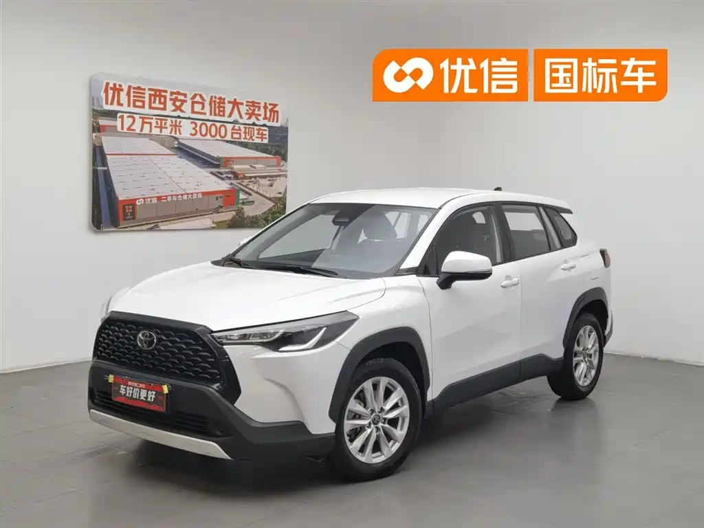Toyota Corolla Cross 2023 2.0L Pioneer Edition