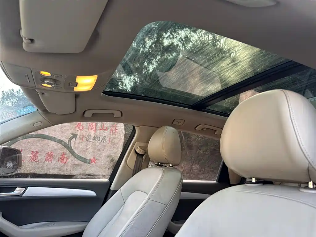Audi Q5 2011 2.0TFSI Progressive фото 7