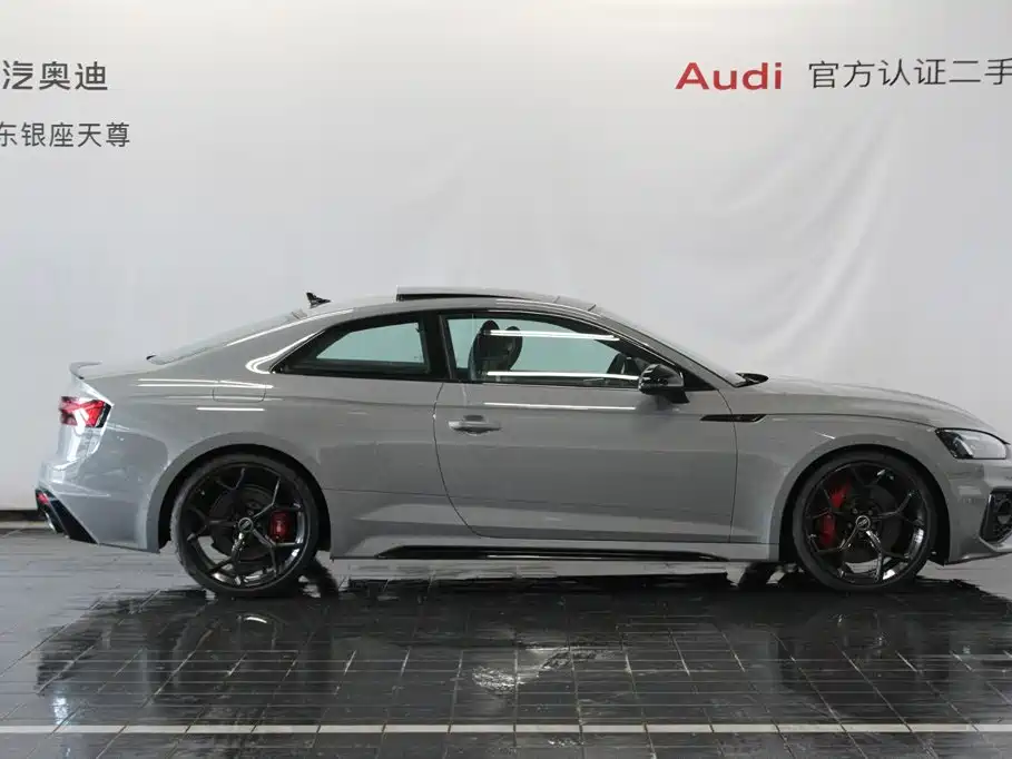 Audi RS 5 2024 2023 Model RS 5 2.9T Coupe Obsidian Edition