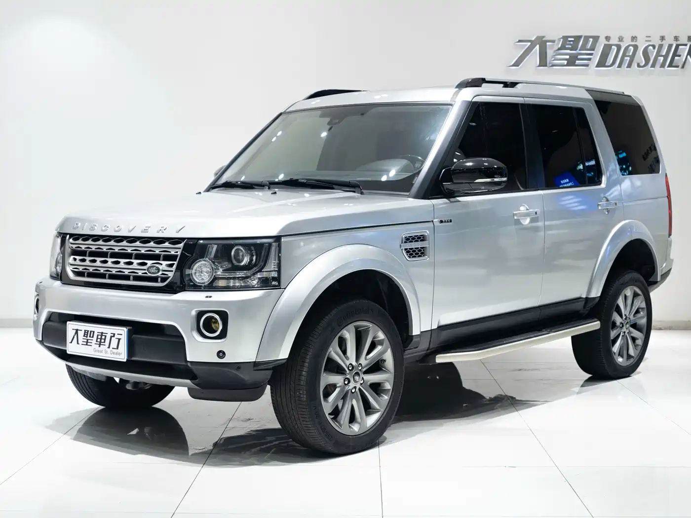 Land Rover Discovery 2014 3.0 SC V6 XXV Edition