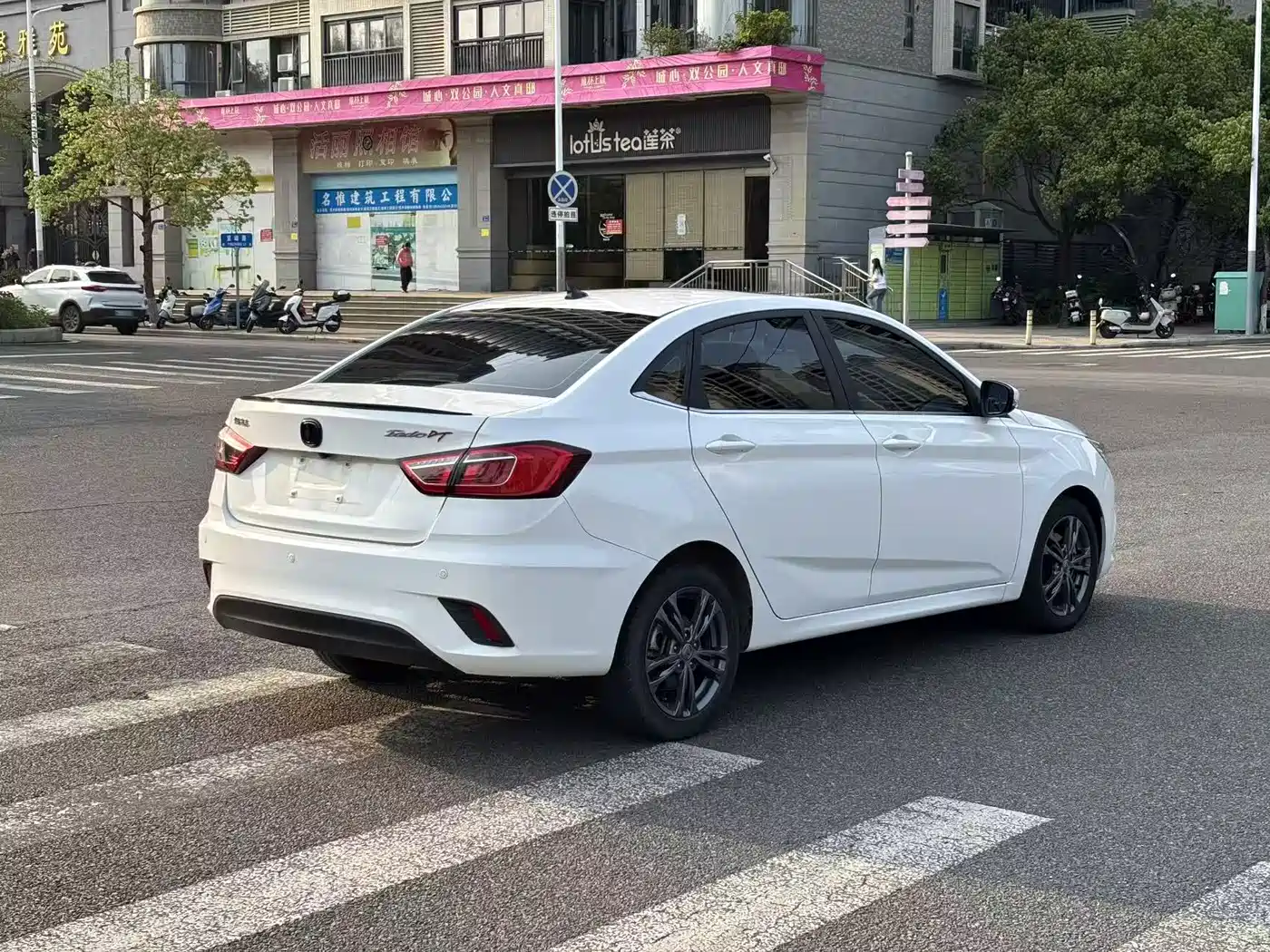 CHANGAN YIDONG DT