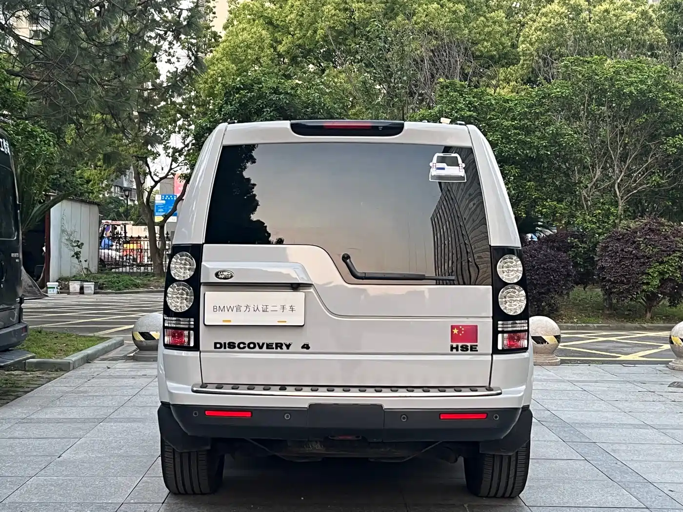 Land Rover Discovery 2015 3.0 SDV6 HSE Diesel фото 11