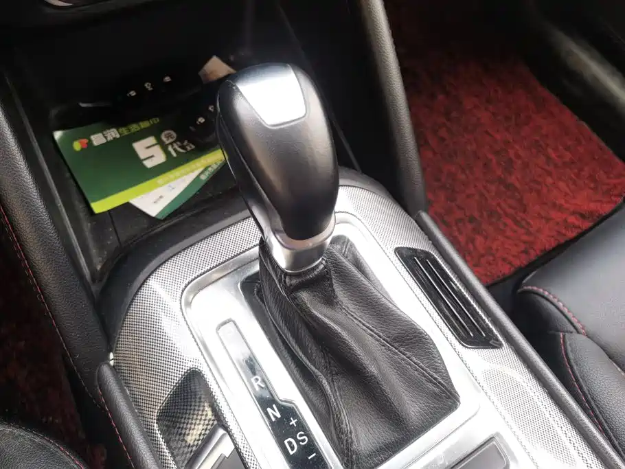 Changan CS55 2019 2018 1.5T Automatic Chromatic China V